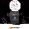 PP212 Piala Penghargaan Lomba Bertutur
