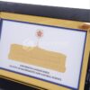 DETAIL-SV241 Souvenir Frame Universitas Gadjah Mada