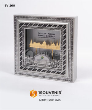 Souvenir Frame Kemenag RI