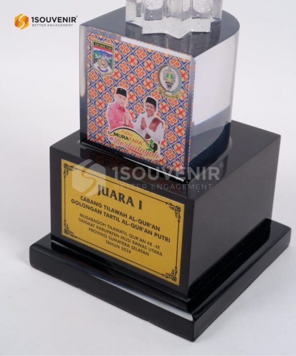 DETAIL2_MTQ223 Piala MTQ Tilawah Al-Quran Tartil Putri MTQ XII