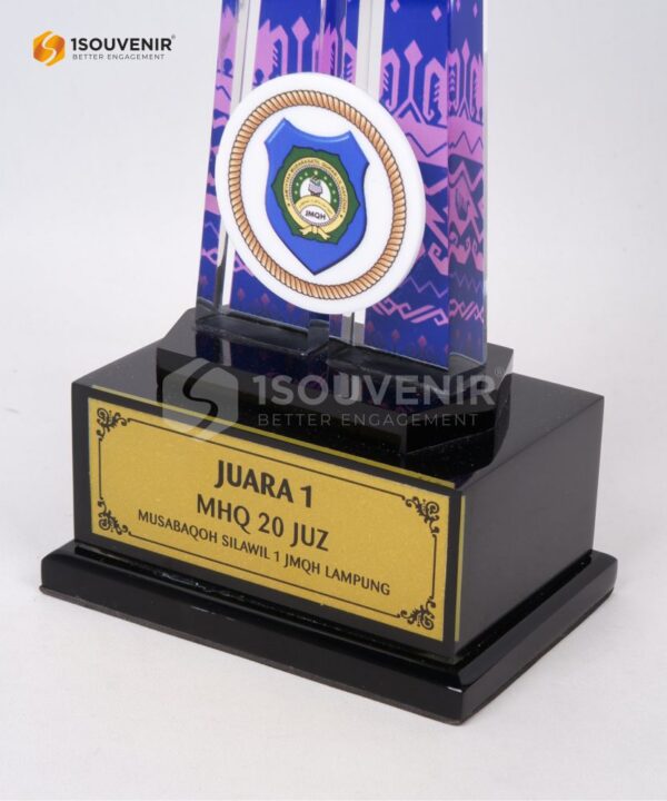 DETAIL2_MTQ237 Trophy Juara MHQ 20 Juz Musabaqoh Silawil 1 JMQH Lampung