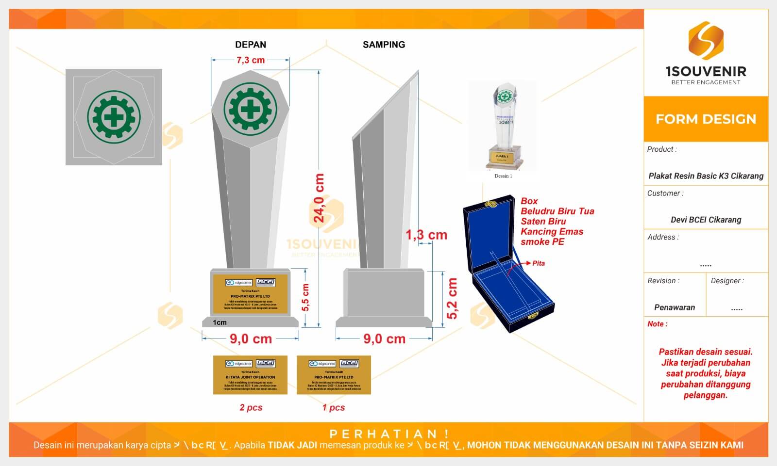 template desain piala