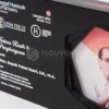 DETAIL-PAK291 Plakat Kayu Akrilik Assegaf Hamzah