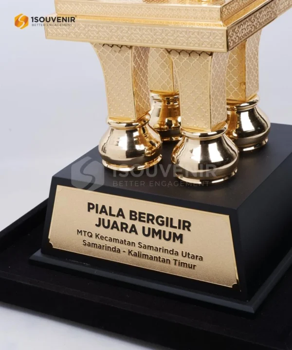 DETAIL2-TB267 Piala Bergilir MTQ Samarinda Utara