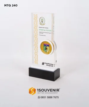 Piala STQH ke XXVII Tingkat Provins...