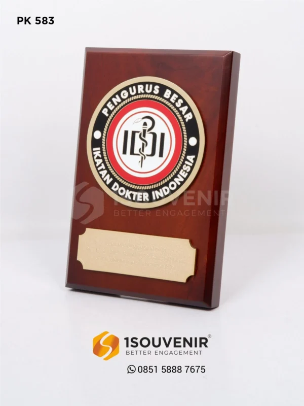 PK583 Plakat Kayu Pengurus Besar IDI
