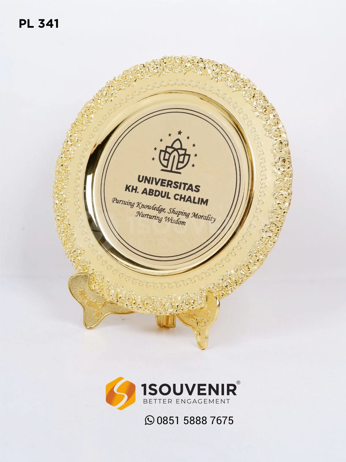PL341 Plakat Logam Universitas KH. Abdul