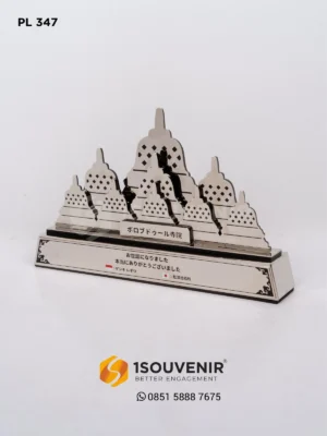 Plakat Logam Borobudur Ucapan Terim...