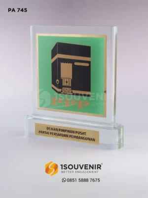 Plakat Akrilik Kenang-kenangan dari...