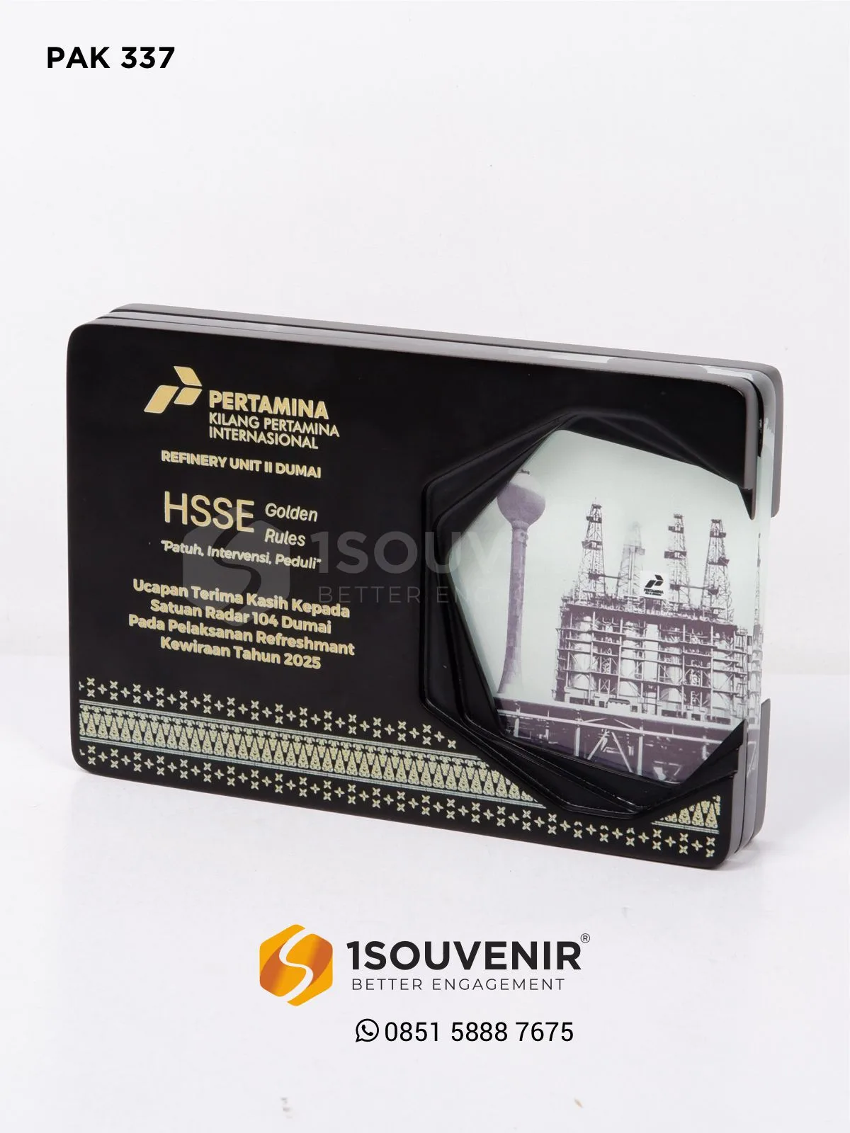 PAK337 Plakat Kayu Akrilik Refinery Unit II