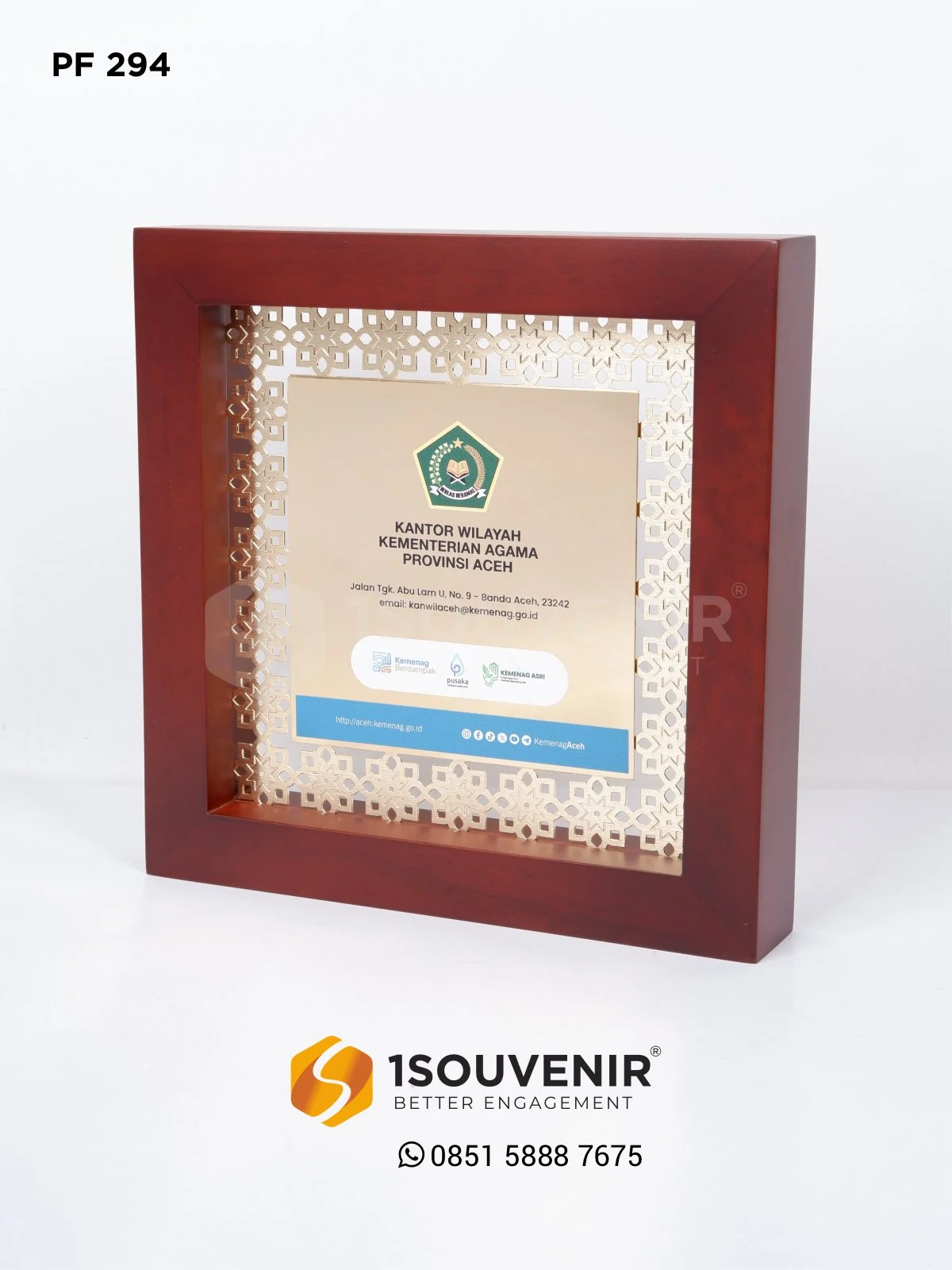 PF294 Plakat Frame Kayu Kemenag Kanwil Aceh