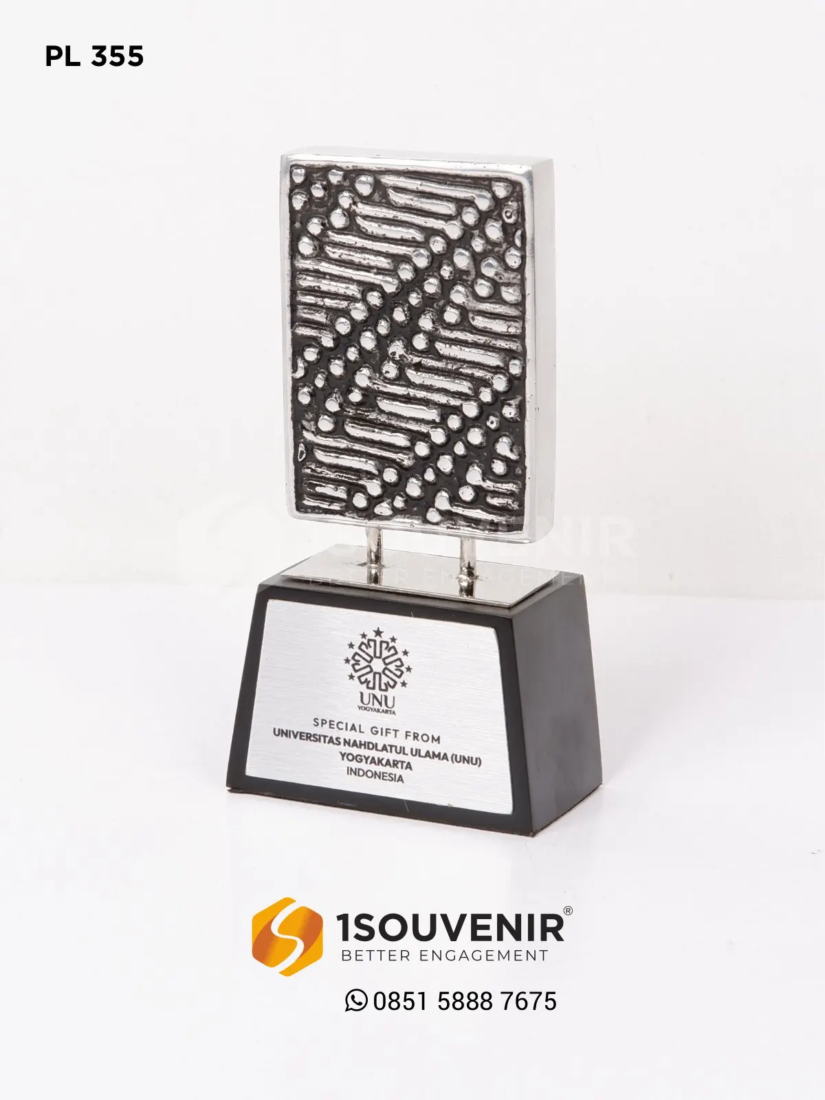 PL355 Plakat Logam UNU Yogyakarta