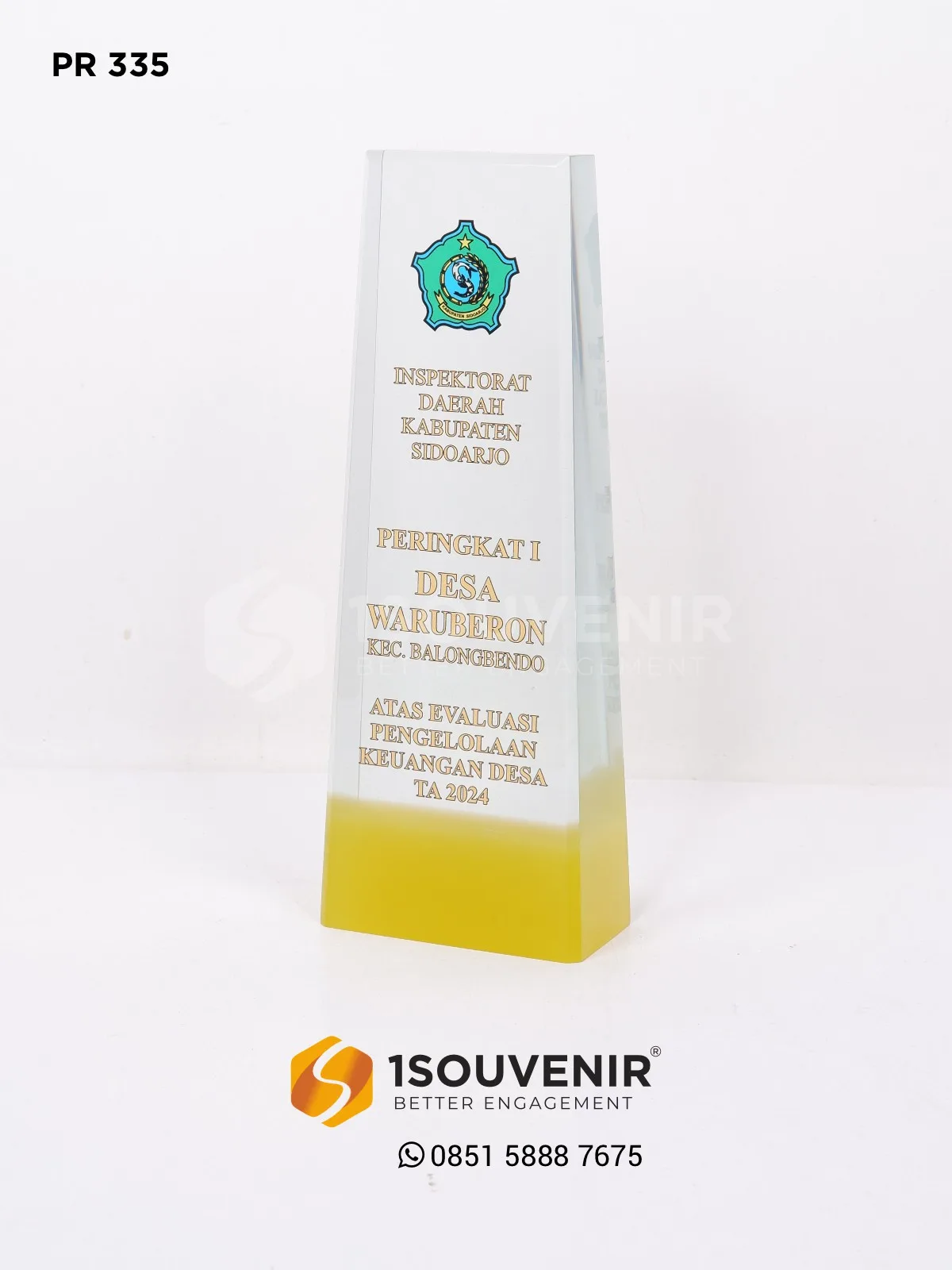 PR335 Plakat Resin Inspektorat Daerah Sidoarjo
