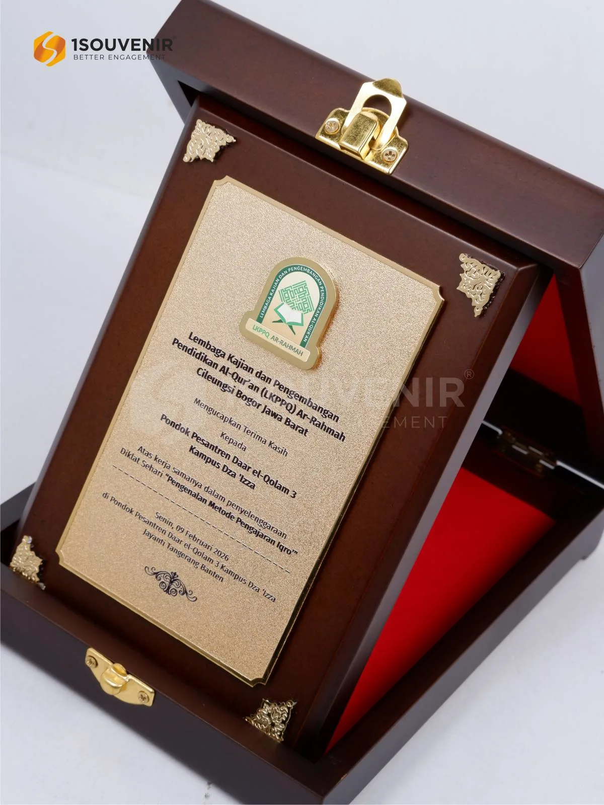 DETAIL-PK669 Plakat Kayu LKPPQ Ar-Rahman