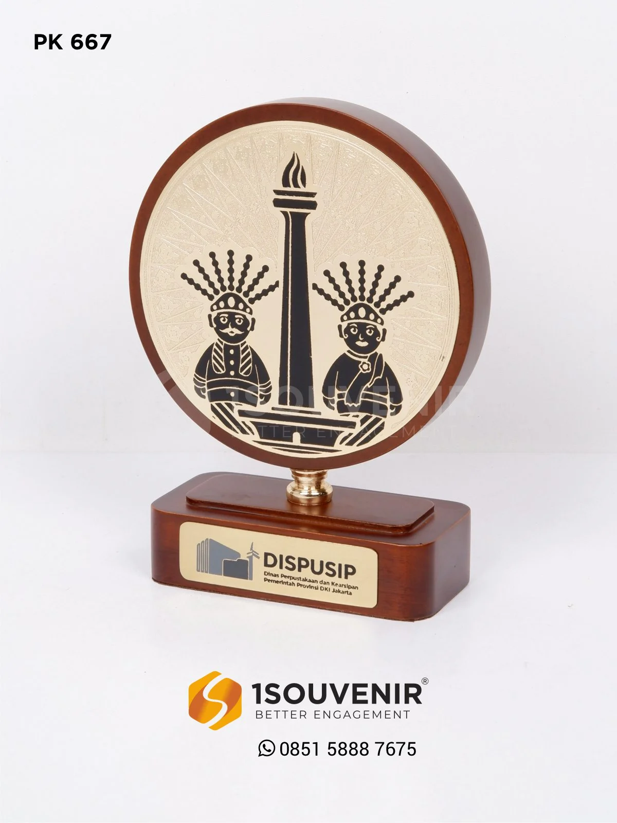 PK667 Plakat Kayu Dispusip DKI Jakarta