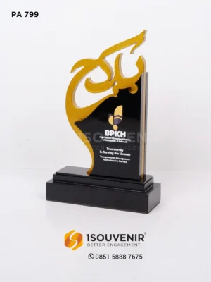 Plakat Akrilik Kenang-kenangan dari Badan Pengelola Keuangan Haji