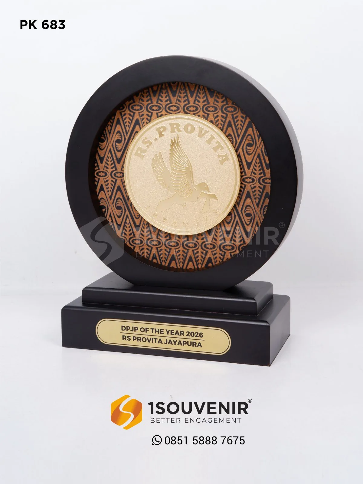 PK683 Plakat Kayu Bulat DPJP of The Year