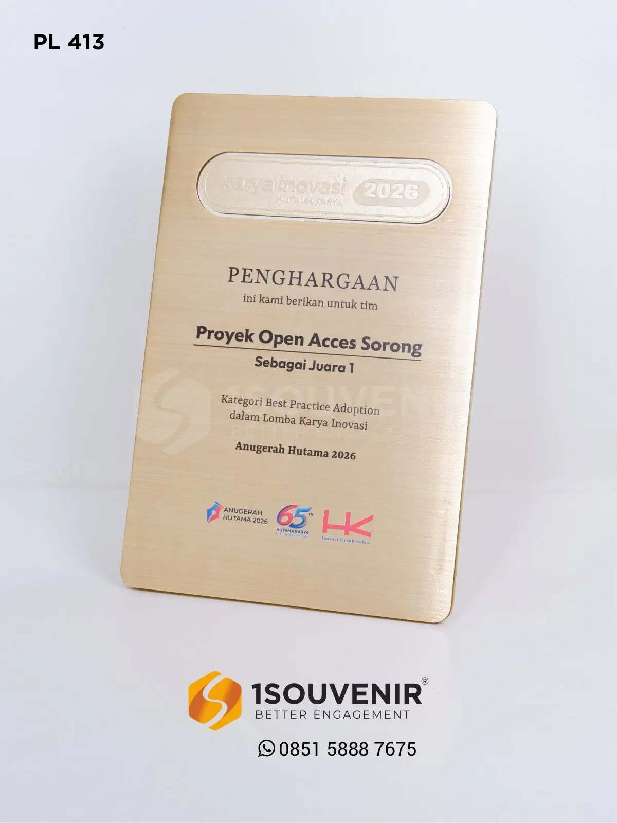 Plakat Logam Lomba Karya Inovasi Anugerah Hutama 2026 dari PT Hutama Karya PL413 Plakat Logam Karya Inovasi 2026