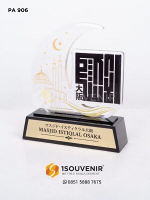 Plakat Akrilik Kenang-kenangan Masjid Istiqlal Osaka